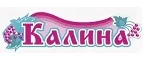 Логотип Калина
