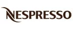 Логотип Nespresso